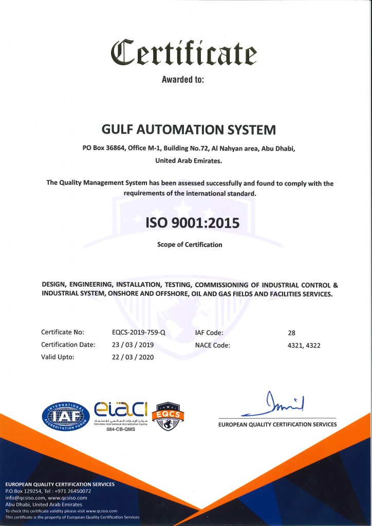 About Us – Gulf Automation System | UAE